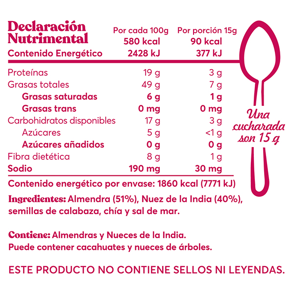 Crema mix de nueces M de Maní 320g - 2