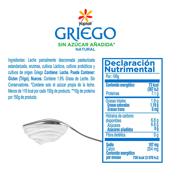 Yoghurt batido griego natural sin azúcar Yoplait 1kg - 2