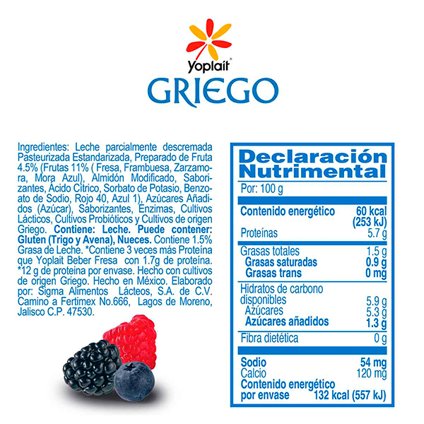 Yoghurt griego bajo en grasa moras bebible Yoplait 220g - 2