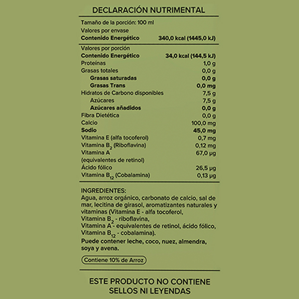 Leche orgánica de arroz sin azúcar Güd 1L - 2