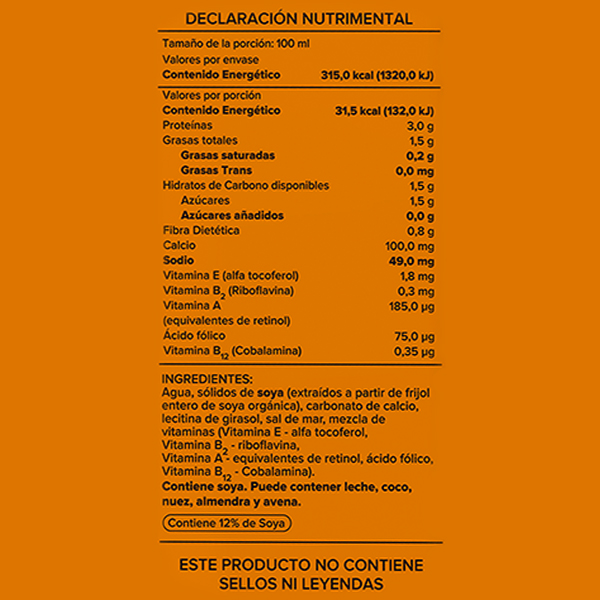 Leche orgánica de soya sin azúcar Güd 1L - 2
