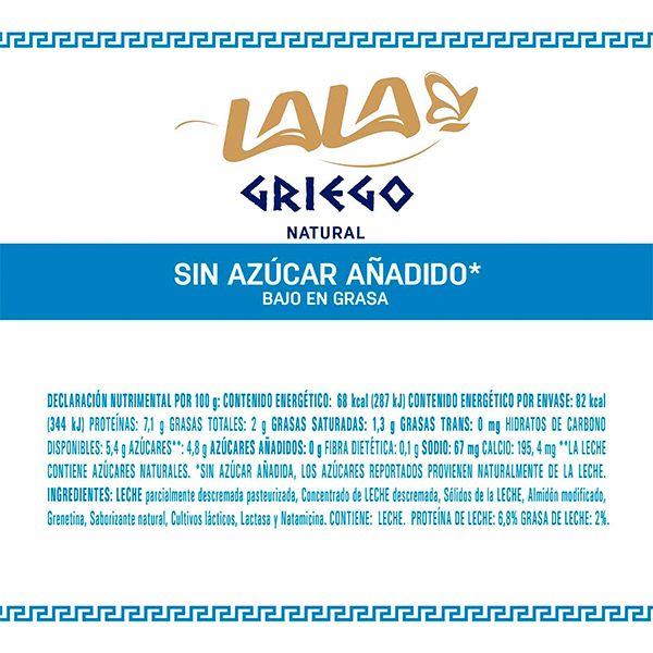 Yoghurt batido griego natural sin azúcar LALA 120g - 2
